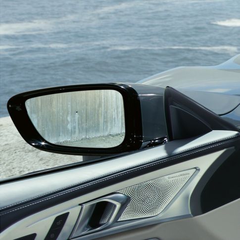 BMW M850i xDrive, zvočni sistem s prostorskim zvokom Bowers & Wilkins Diamond. BMW M850i xDrive, zvočni sistem s prostorskim zvokom Bowers & Wilkins Diamond.