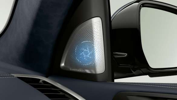 BMW X7, G07, sistem za prostorski zvok Bowers & Wilkins Diamond BMW X7, G07, sistem za prostorski zvok Bowers & Wilkins Diamond