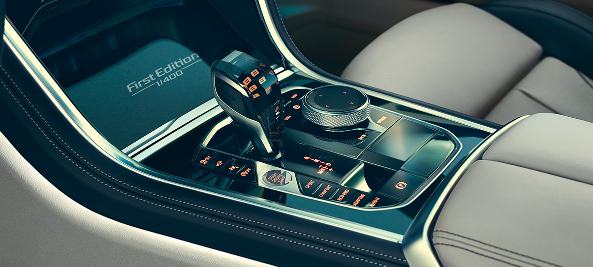 BMW M850i Coupé First Edition, centralna konzola Povečava centralne konzole v vozilu BMW M850i Coupé First Edition