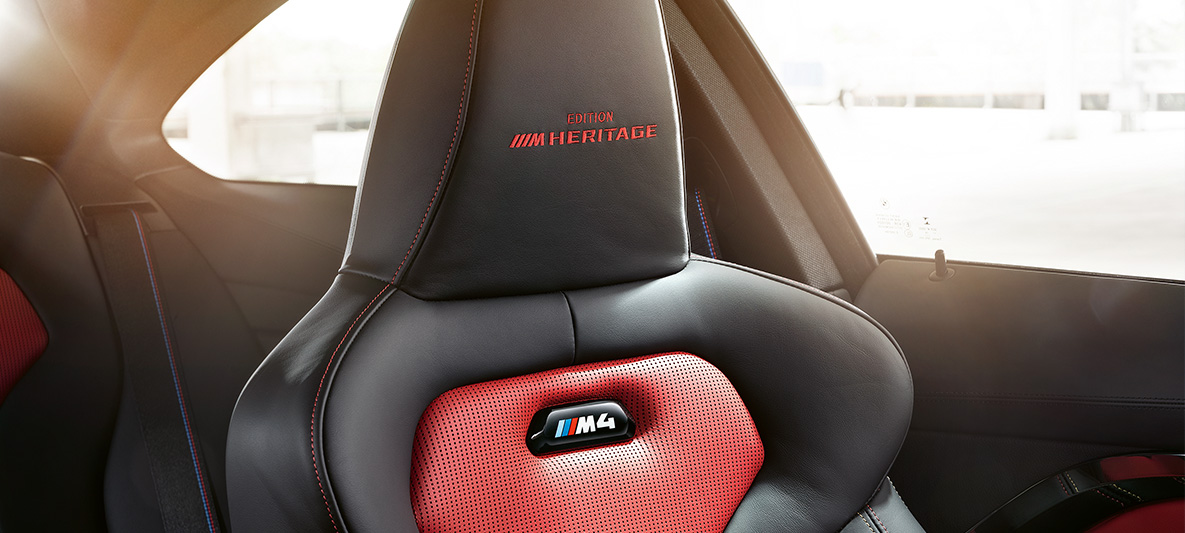 BMW M4 Coupé, M Heritage Edition, M-oznaka BMW M4 Coupé, M Heritage Edition, posebna izdaja, M-oznaka