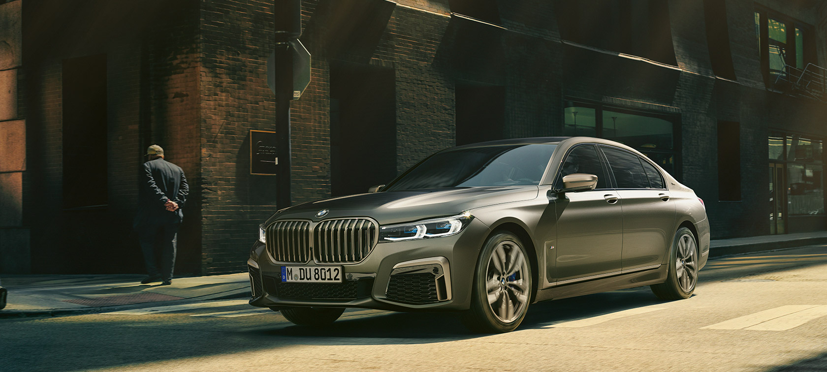 Obveščaj me BMW M760Li xDrive Limuzina, BMW M7, BMW 760Li Individual, obveščaj me