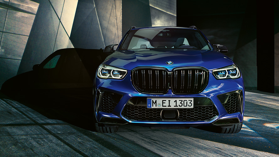BMW X5 M F95 tehnični podatki skica BMW X5 M F95 tehnični podatki skica