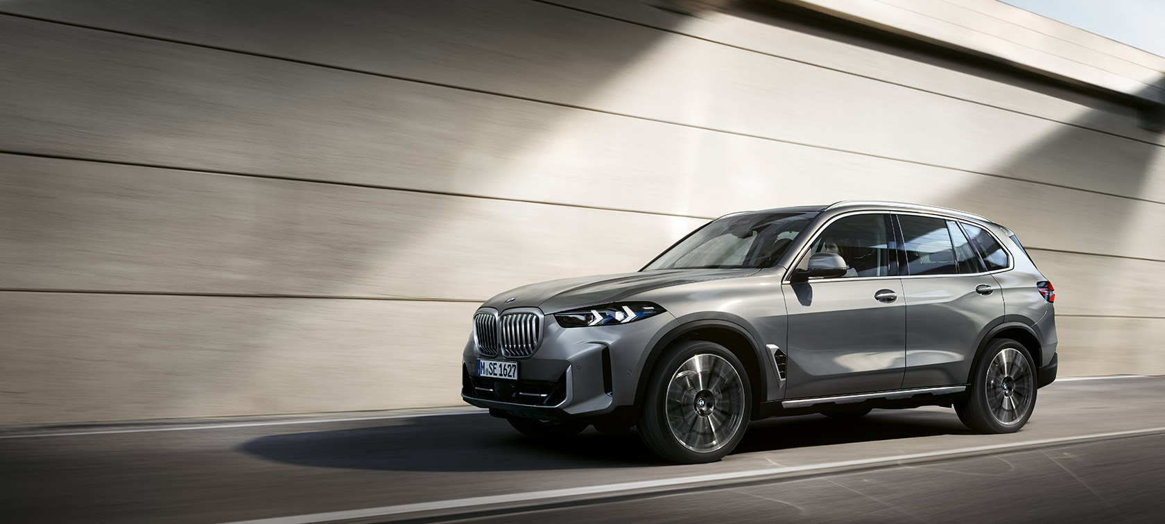 BMW X5, G05, LCI