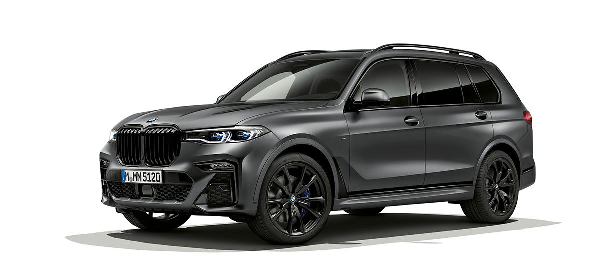 BMW Dark Shadow Edition, tričetrtinski pogled od spredaj X7, G07, Dark Shadow Edition, tričetrtinski pogled od spredaj