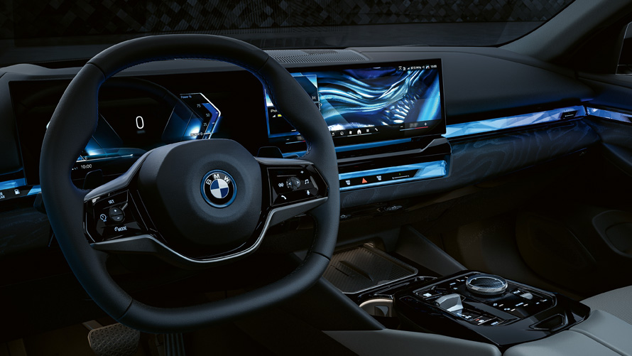 Remote Software Upgrade, svetlobna animacija dobrodošlice Remote Software Upgrade, svetlobna animacija dobrodošlice, modeli BMW s svetlobno preprogo