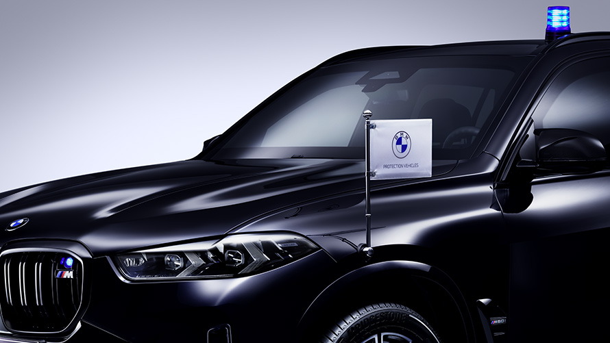 Zaščitna vozila BMW, dodatna oprema, zunanjost, žarometi BMW Zaščitna vozila BMW, dodatna oprema, zunanjost, žarometi BMW