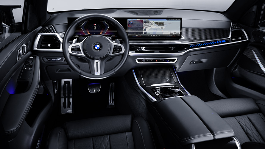 Zaščitna vozila BMW, BMW Intelligent Personal Assistant, nadzorni prikazovalnik Zaščitna vozila BMW, BMW Intelligent Personal Assistant, nadzorni prikazovalnik