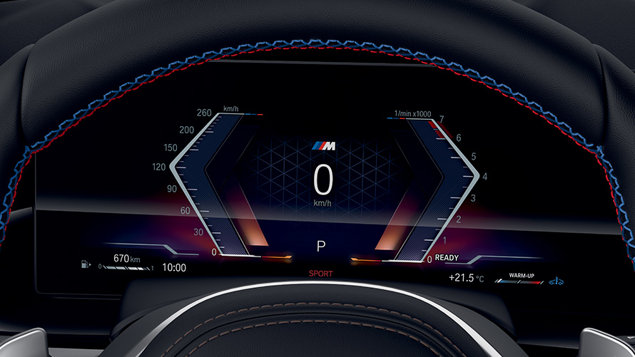 Zaščitna vozila BMW, dodatna oprema, notranjost, BMW Live Cockpit Plus Zaščitna vozila BMW, dodatna oprema, notranjost, BMW Live Cockpit Plus