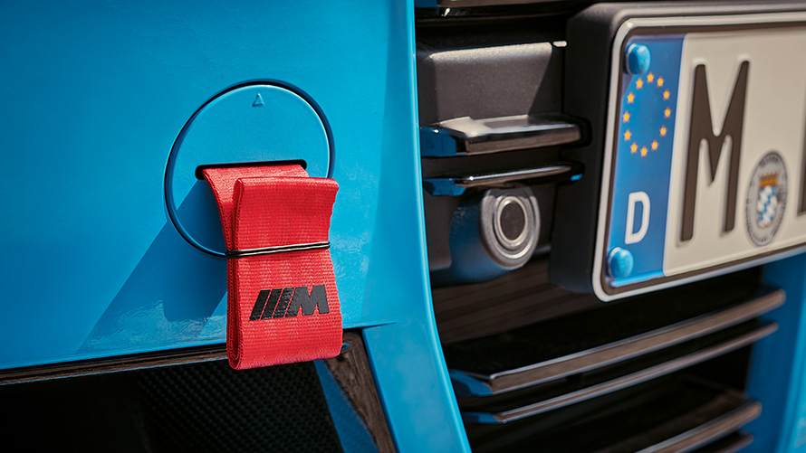 Vlečni trak M Performance Dodatna oprema BMW za jesen in zimo, vlečni trak M Performance